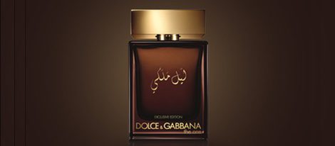 'The One Royal Night', un oriental perfume de D&G