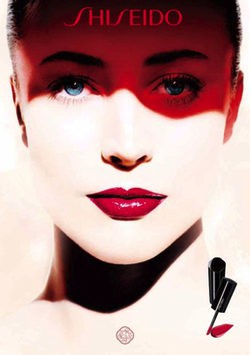 lacquer rouge de shiseido