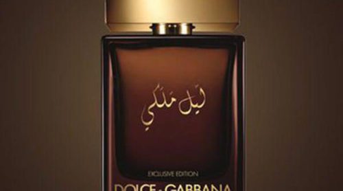 'The One Royal Night': la oriental y nueva fragancia de Dolce & Gabbana para hombre