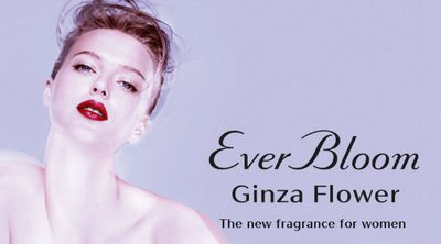 'Ever Bloom Ginza Flower', la nueva fragancia femenina de Shiseido